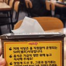 미스사이공계양구청점 이미지