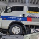 강산카센타 이미지