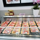 윤서축산 이미지