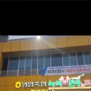 영암축협 한우프라자 이미지