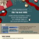 메디휴제일내과의원 이미지