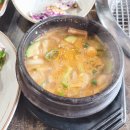 의성마늘한우프라자 이미지