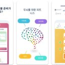 더 좋은 게임 이미지