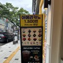 빨콩간석올리브점 | [인천/남동구] 망고가 한가득 올라간 눈꽃 빙수 맛집, 간석동 빨콩