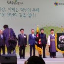 진천중앙시장상인회 이미지