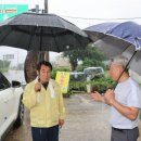 황산공원 배구장 이미지