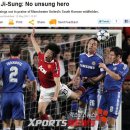 한일체육관(태권도) 이미지