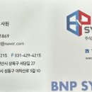 양주축산업협동조합 사료공장 네이버블로그