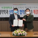 케이에스비씨