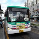 진안농협주유소 이미지