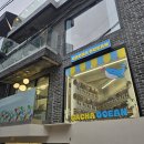 뽑고뽑고 | 홍대 가챠샵 가챠오션 레트로가챠 음식가챠 뽑고 온 후기