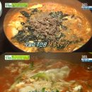 장칼국수 네이버블로그