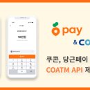 (주)수지서비스센타 이미지