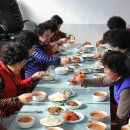 봉곡2경로당 이미지