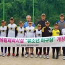 다목적생활체육시설 이미지