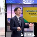 대원장 이미지