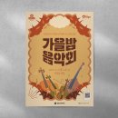이로운디자인협동조합 이미지