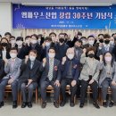 엠마우스산업 이미지