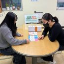 울진군보건소 별관 이미지