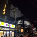 비앤비호텔 이미지