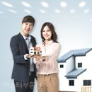 부동산마스터공인중개사사무소 이미지