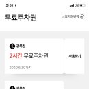 부산자갈치 생선구이 이미지