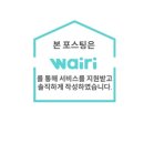 디파트 - 남양주시 석실로408번길 42 | 디파트