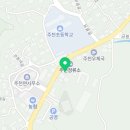 주천현대마트 이미지