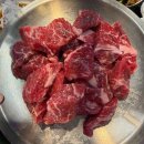 부개로 | 부개동 회식 모임 맛집 담가화로구이 인천부개점 내돈내산 솔직후기