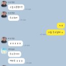 바른온누리약국 이미지