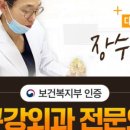 수암로 128번길 이미지