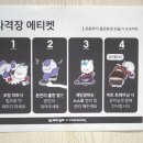 케이맥스짐 이미지