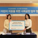 우리의료재단 이미지