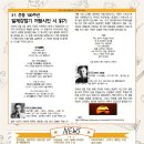 우리가해냄학원