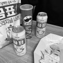 카페인더플라워