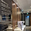 현대정신건강의학과의원 이미지