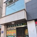 한성직업소개소 네이버블로그