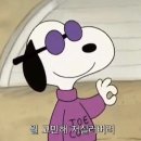 푸라닭 옥수점