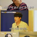짠돌이집 네이버블로그