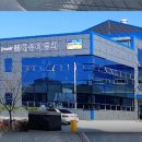 (주)티엠씨 이미지