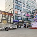 중앙문구서점