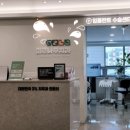 미루나무치과의원 | 수성구 담티역 미루나무치과 스케일링 후기🦷