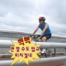 YTN | [러닝] 2026 YTN HEAT &amp; RUN 출전후기 + 연습기록