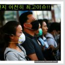 정의3리 이미지