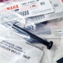 (주)엔맥스 이미지