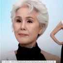 “이게 사는 것이다”를 보여준 81세 미스유니버스 최순화씨 !!! 이미지