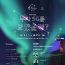 픽셀이노베이션