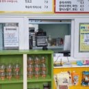 개편한카페 이미지