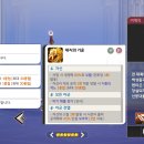 카스우드(1종)