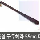 헤라 이미지